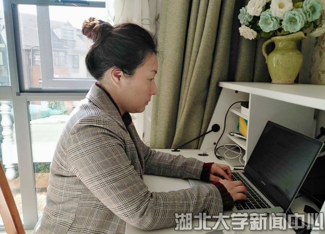 yl23455永利官网