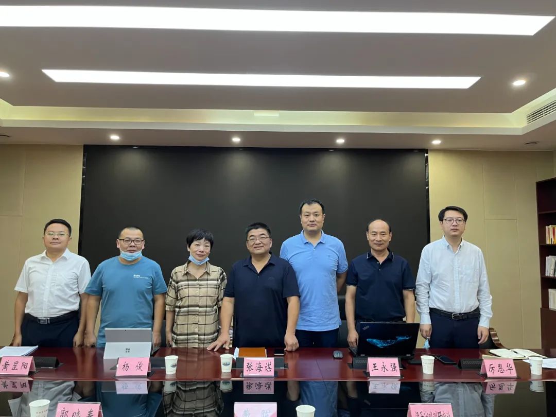 yl23455永利官网