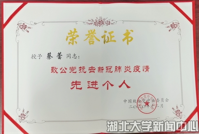 yl23455永利官网