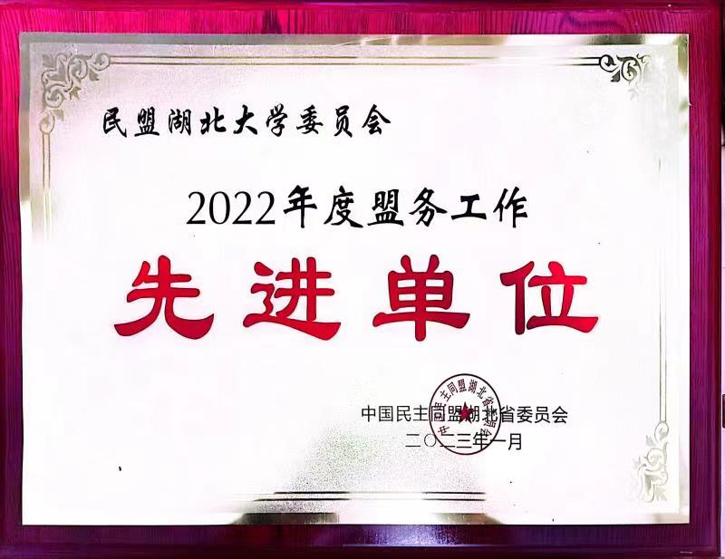 yl23455永利官网