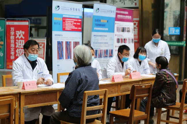yl23455永利官网