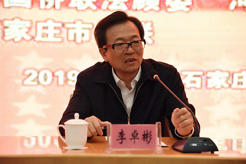 yl23455永利官网