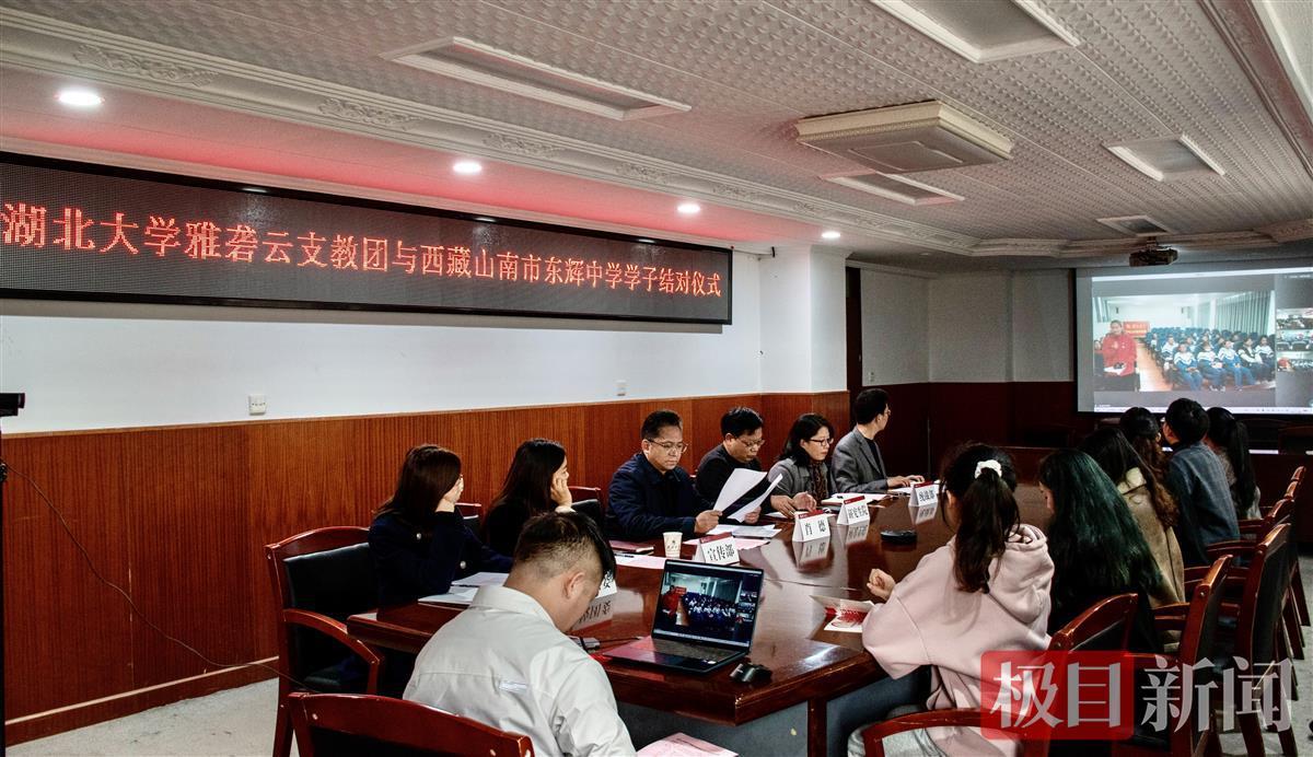 yl23455永利官网