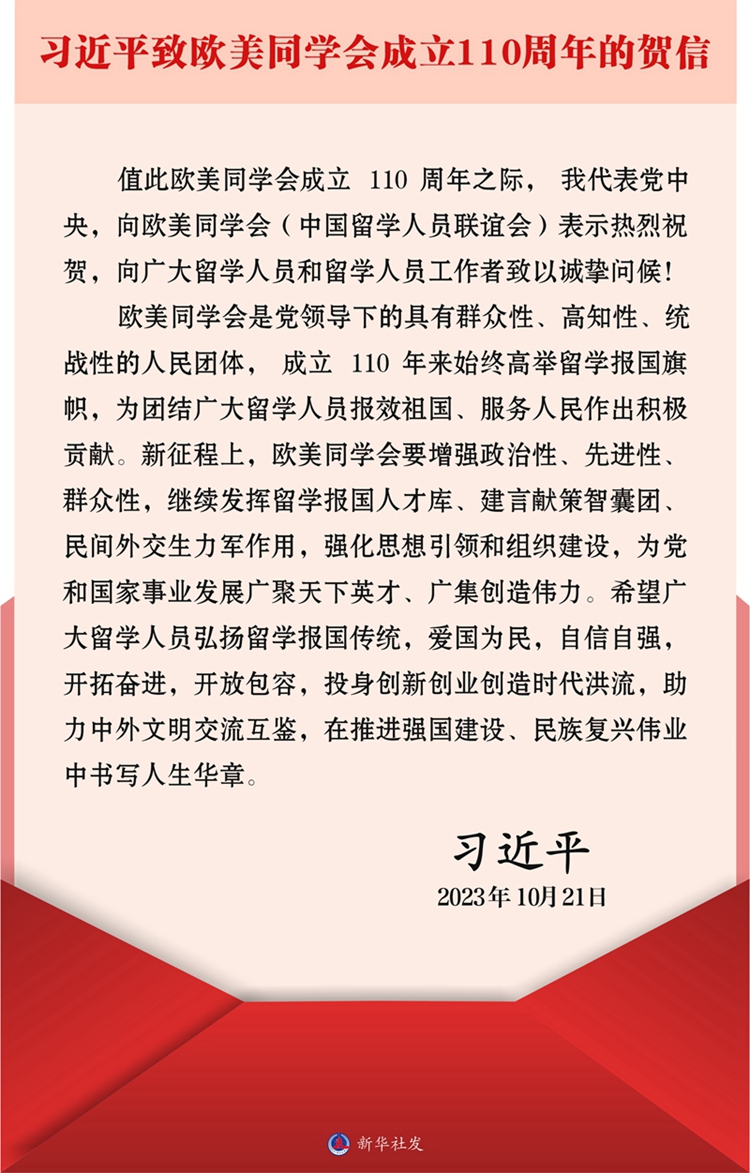 yl23455永利官网