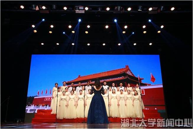 yl23455永利官网