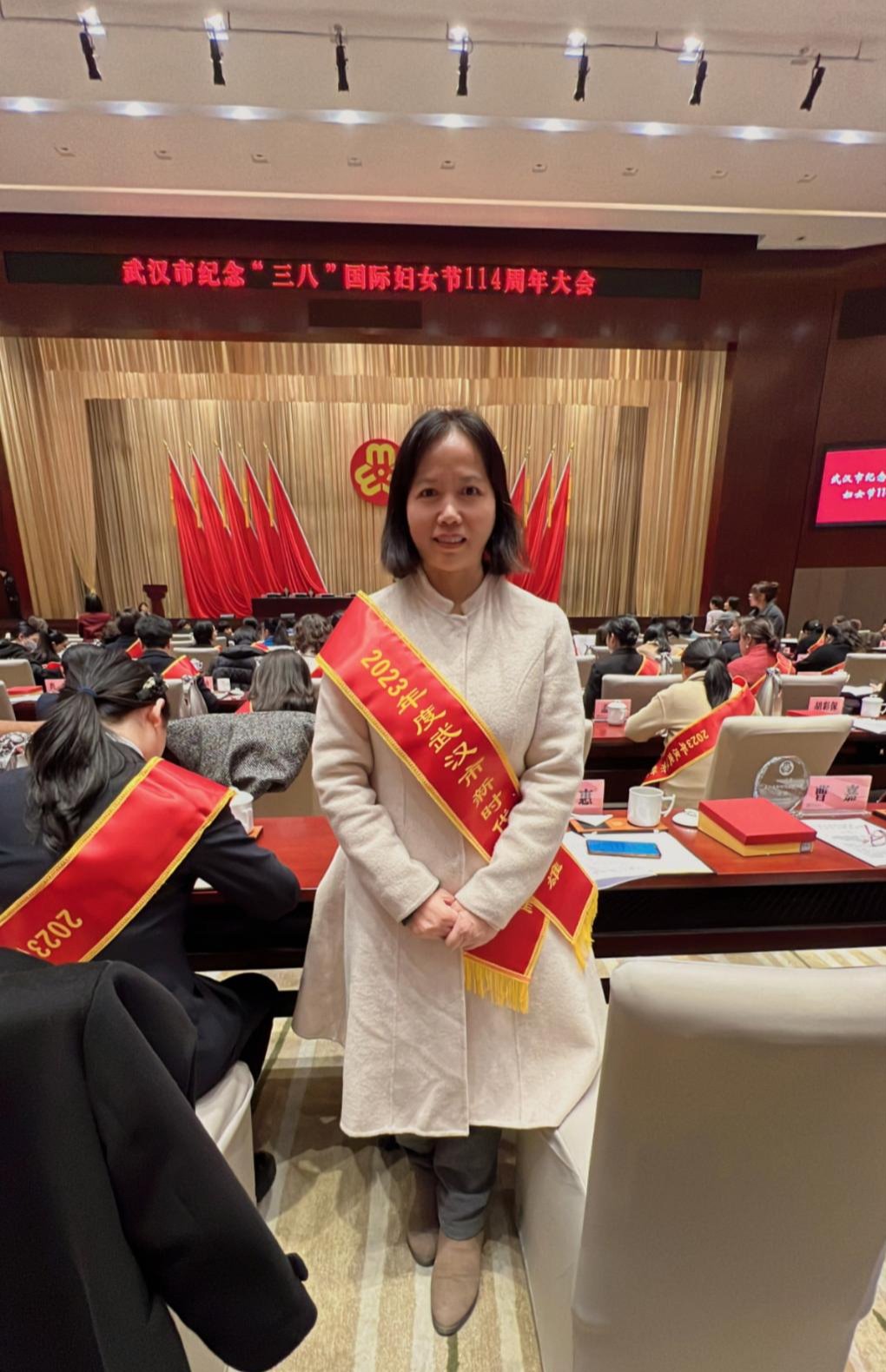 yl23455永利官网
