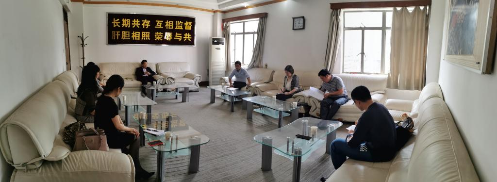yl23455永利官网