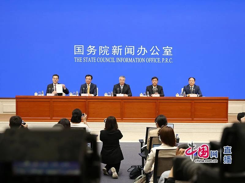 yl23455永利官网