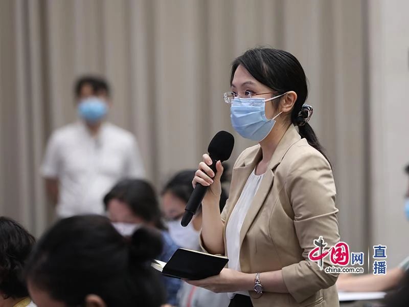 yl23455永利官网