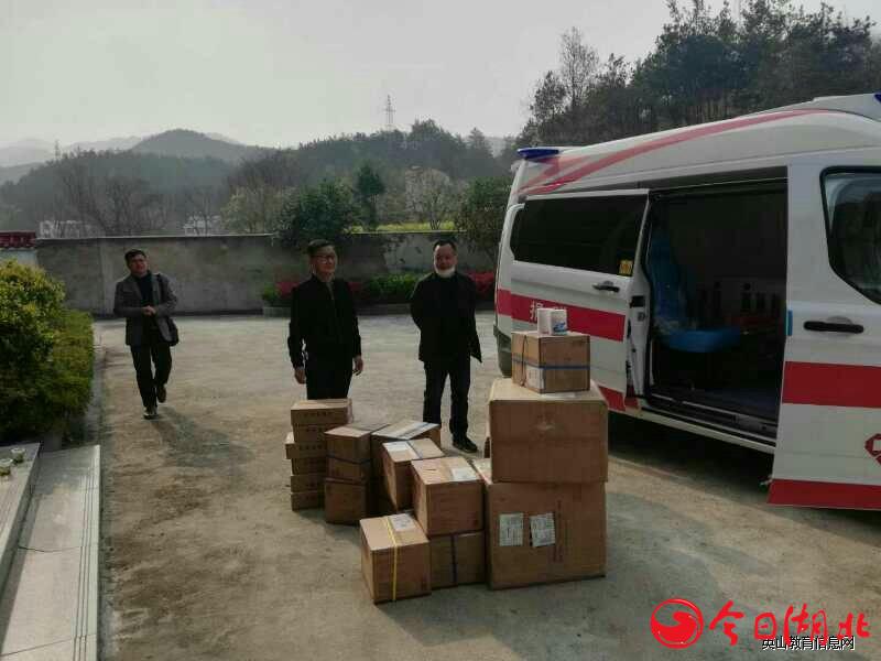 1585284557133403.jpg yl23455永利官网