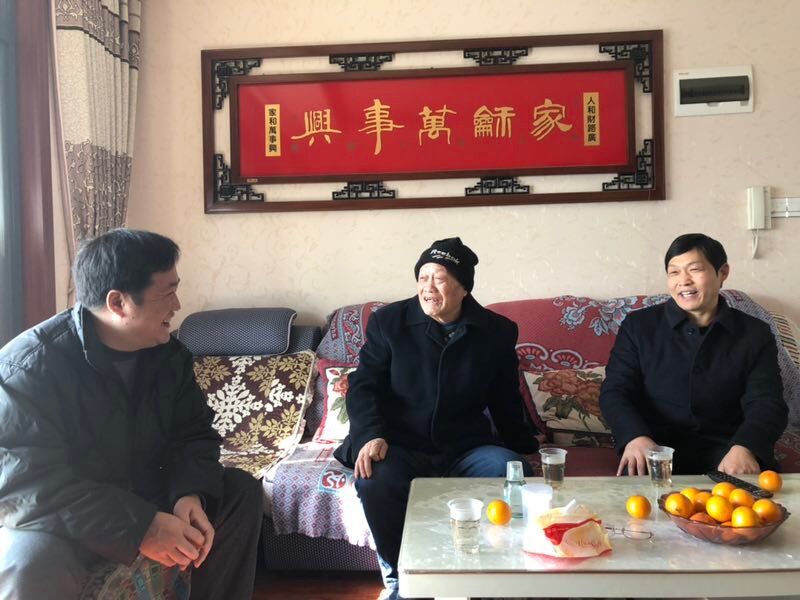 yl23455永利官网