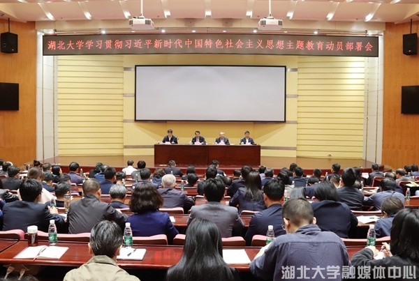 yl23455永利官网