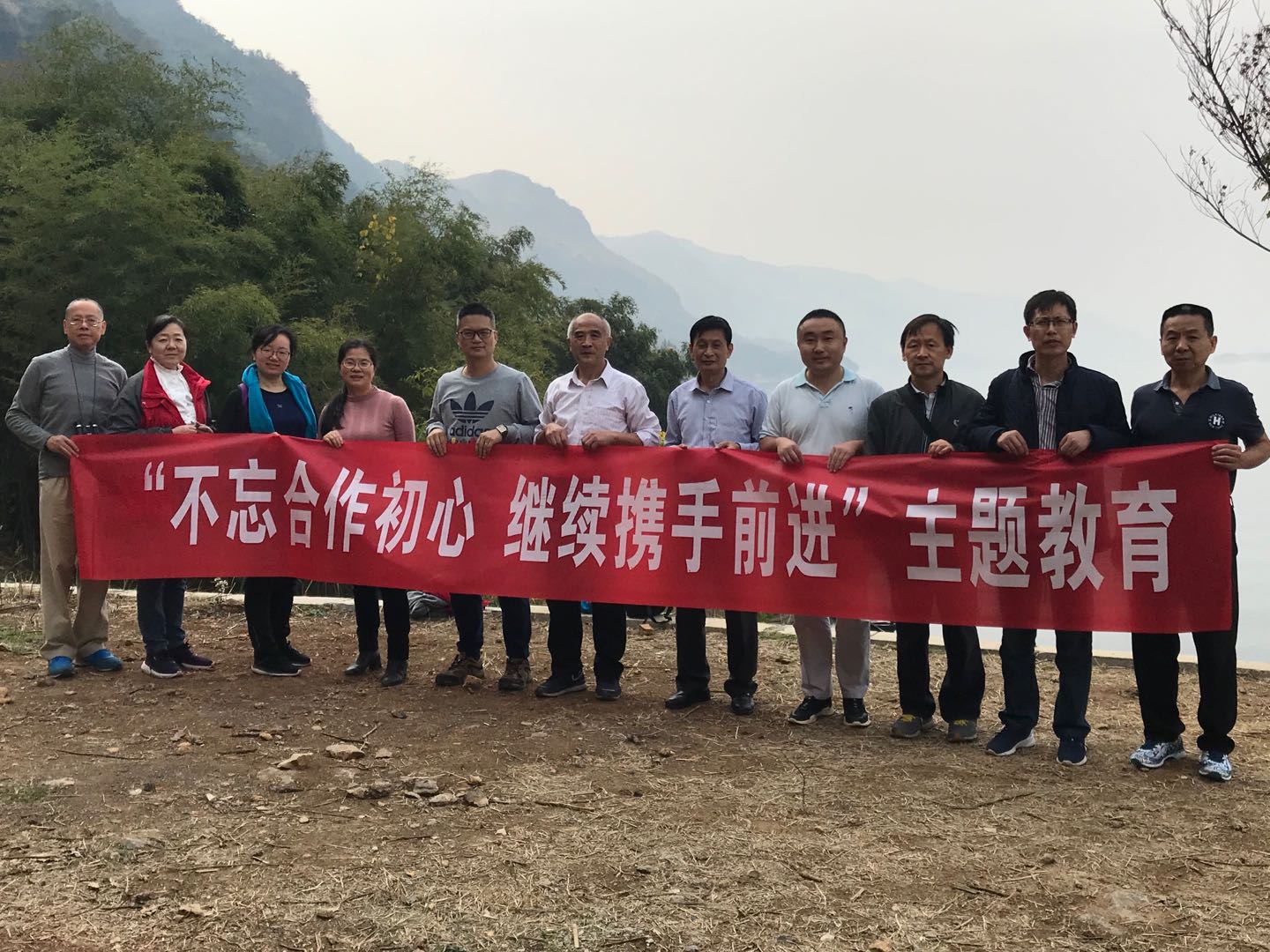 yl23455永利官网