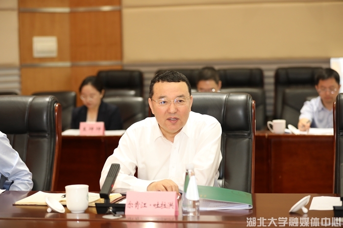 yl23455永利官网