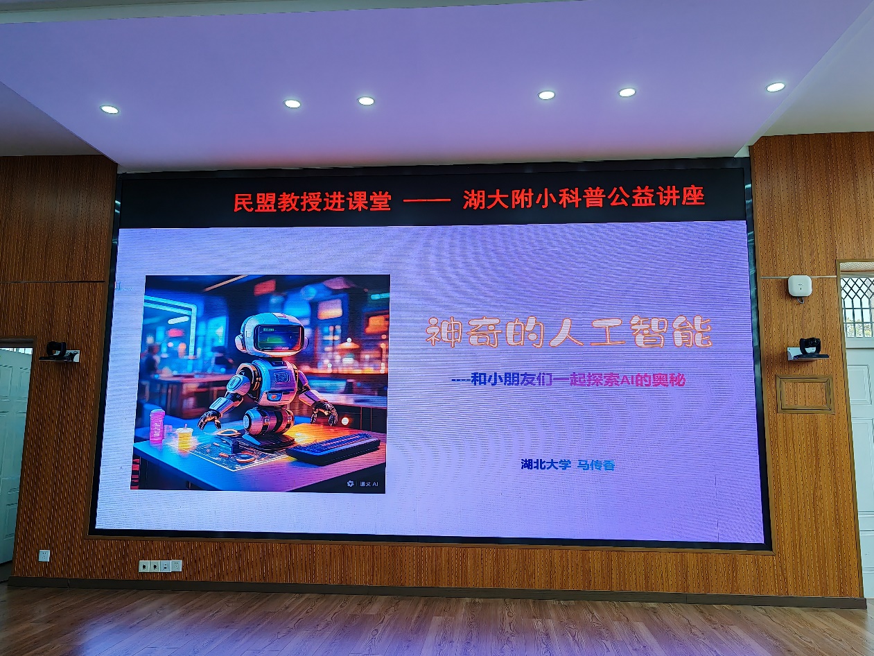 yl23455永利官网