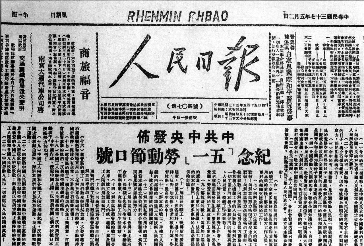 yl23455永利官网
