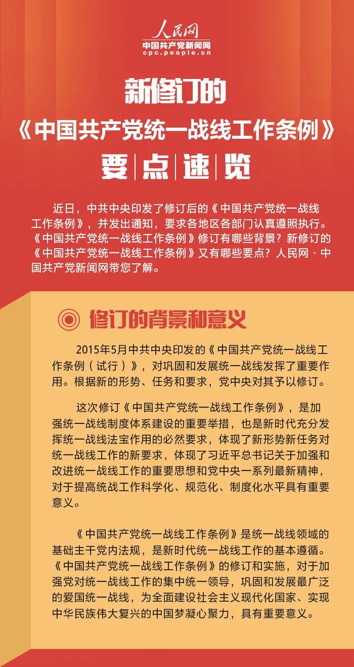 yl23455永利官网