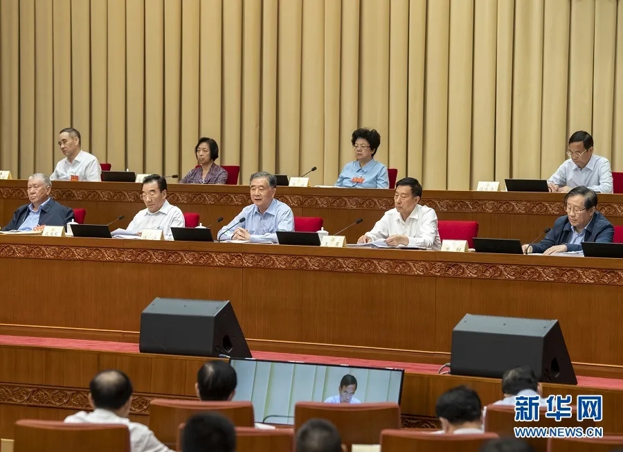 yl23455永利官网
