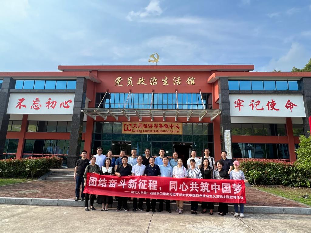 yl23455永利官网