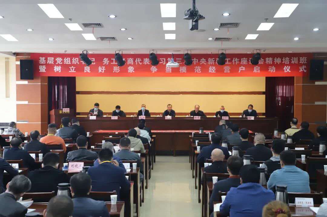 yl23455永利官网