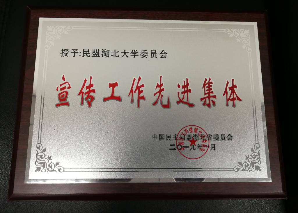 yl23455永利官网