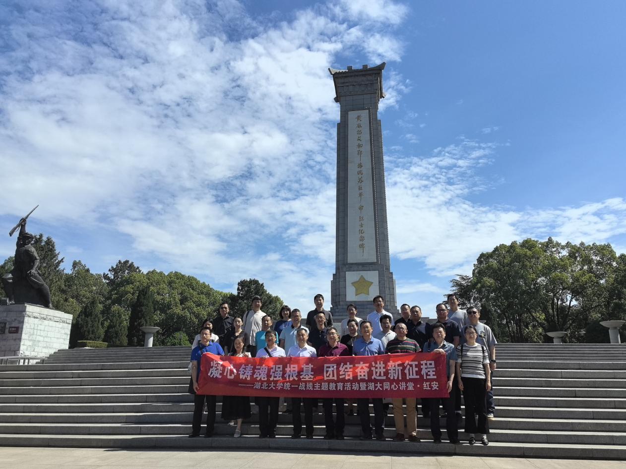 yl23455永利官网