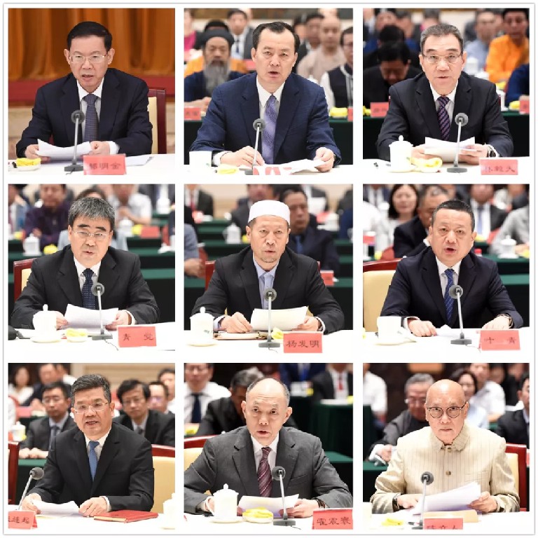 yl23455永利官网