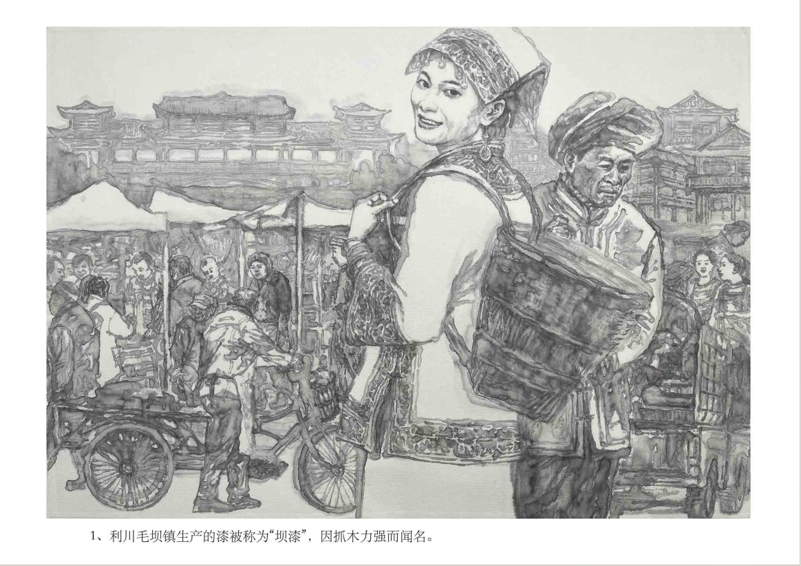 yl23455永利官网