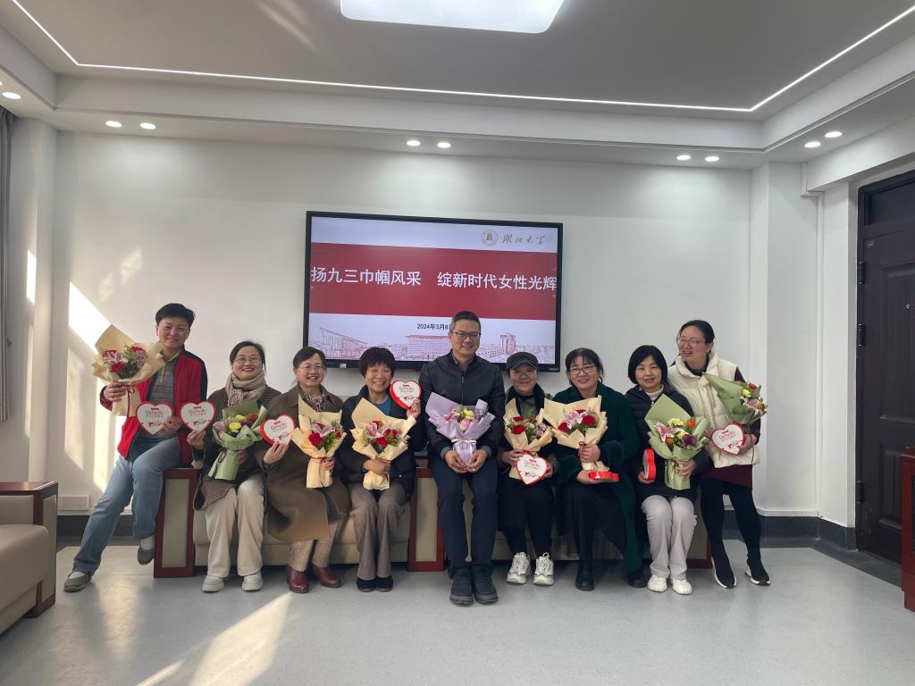 yl23455永利官网