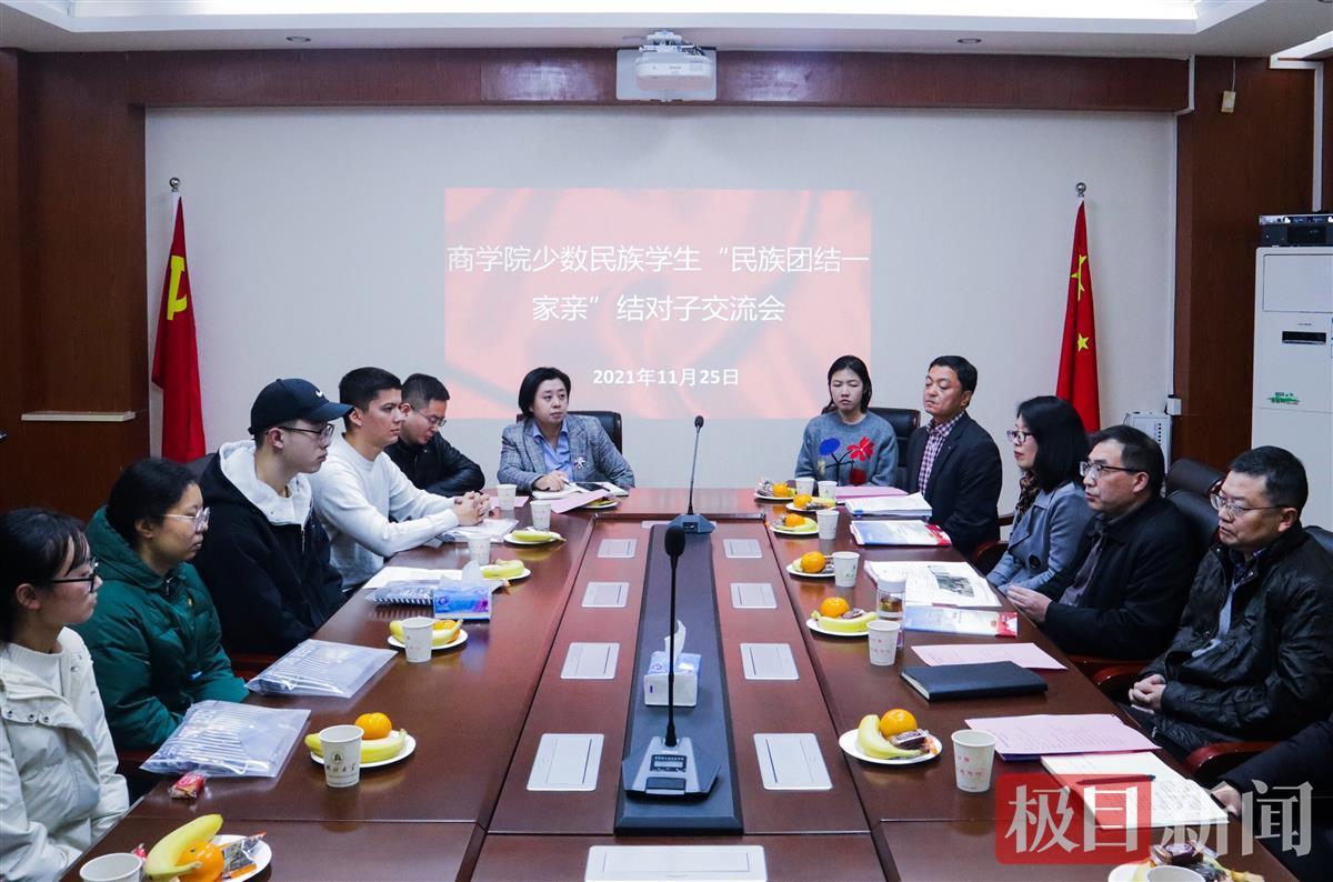 yl23455永利官网