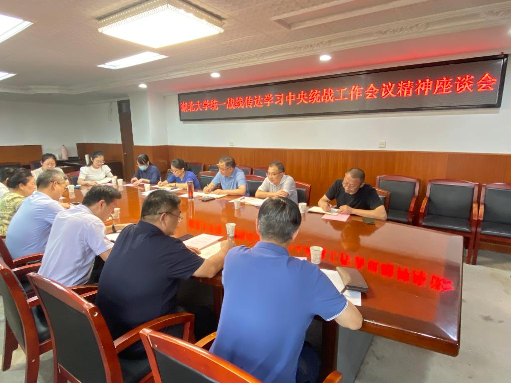 yl23455永利官网