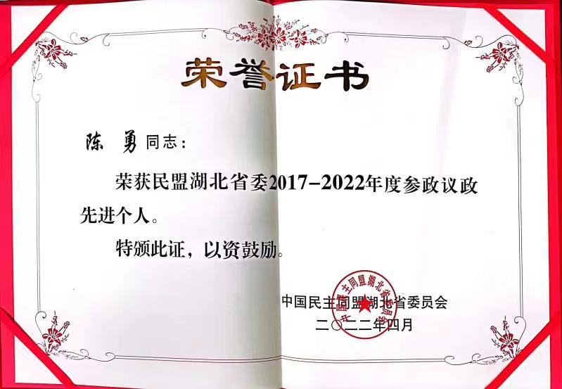 yl23455永利官网