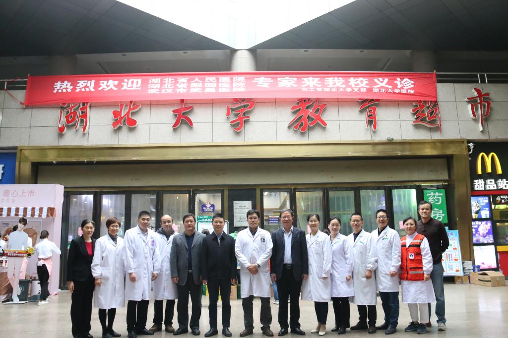 yl23455永利官网