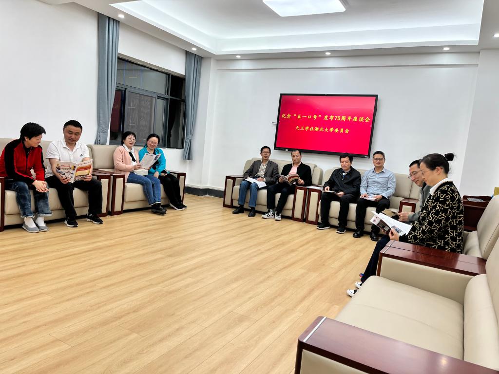 yl23455永利官网