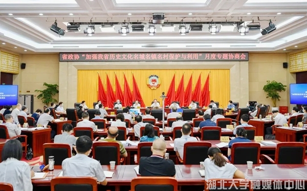 yl23455永利官网