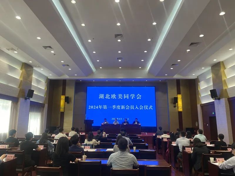 yl23455永利官网