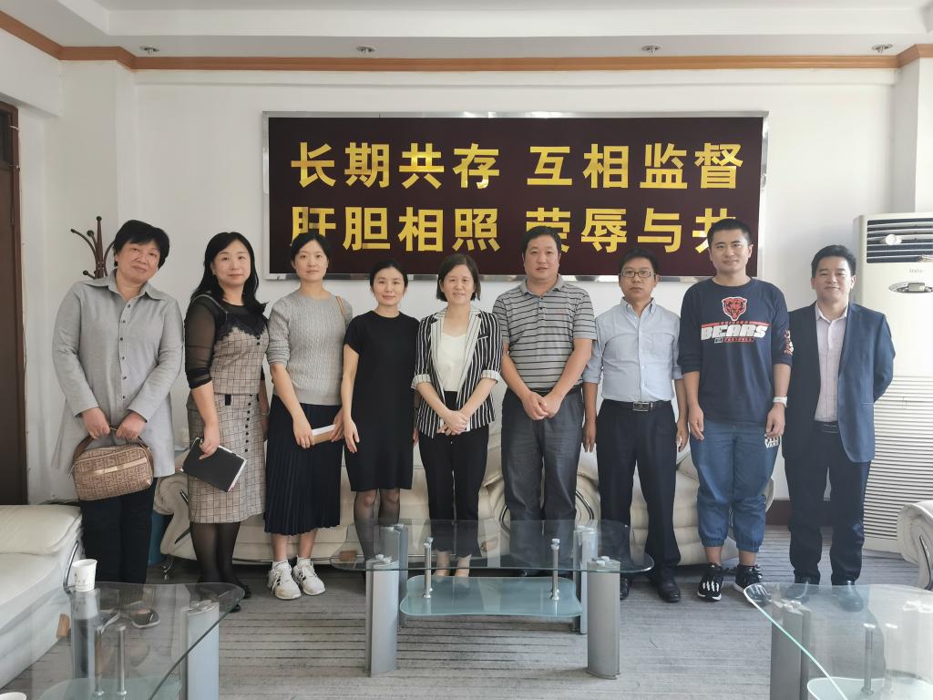 yl23455永利官网