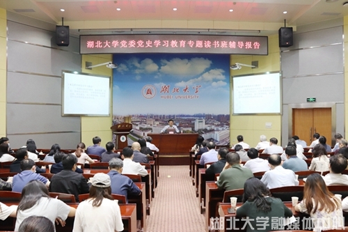 yl23455永利官网