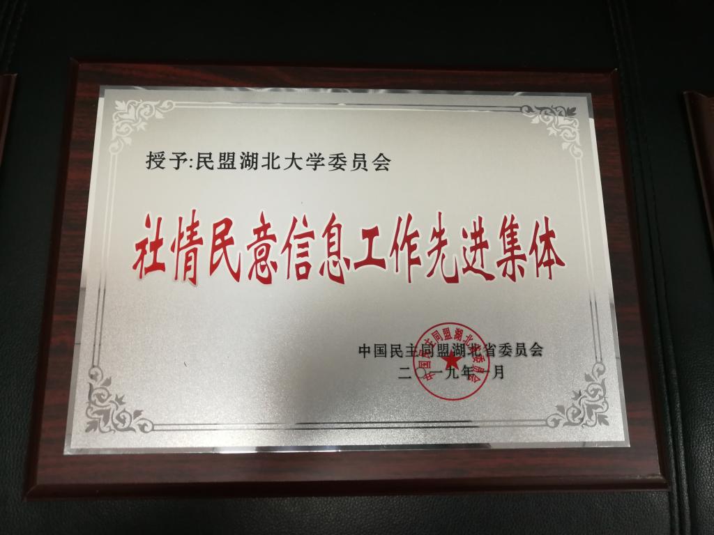 yl23455永利官网