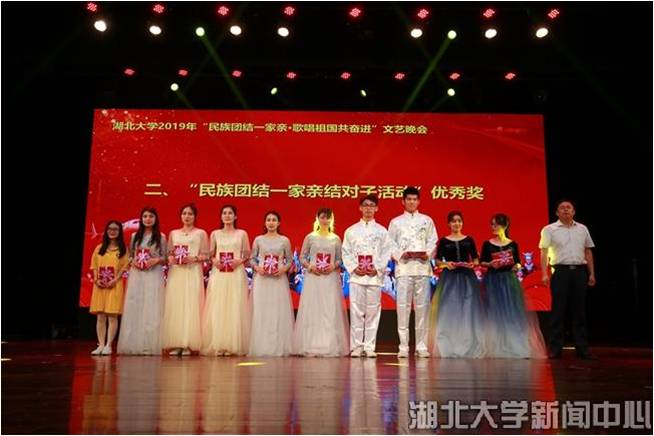 yl23455永利官网