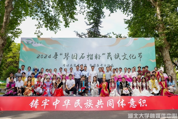 yl23455永利官网