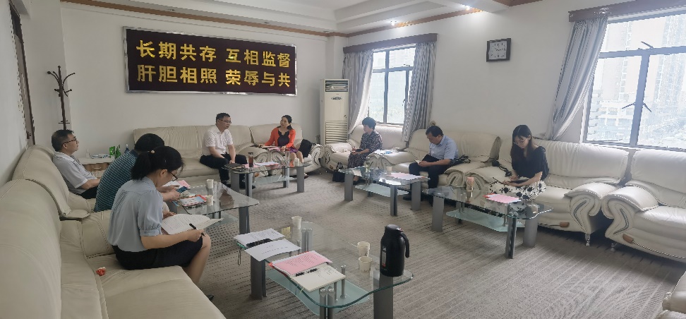 yl23455永利官网