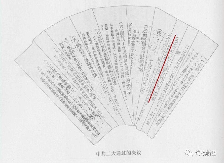yl23455永利官网