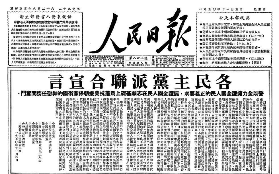yl23455永利官网