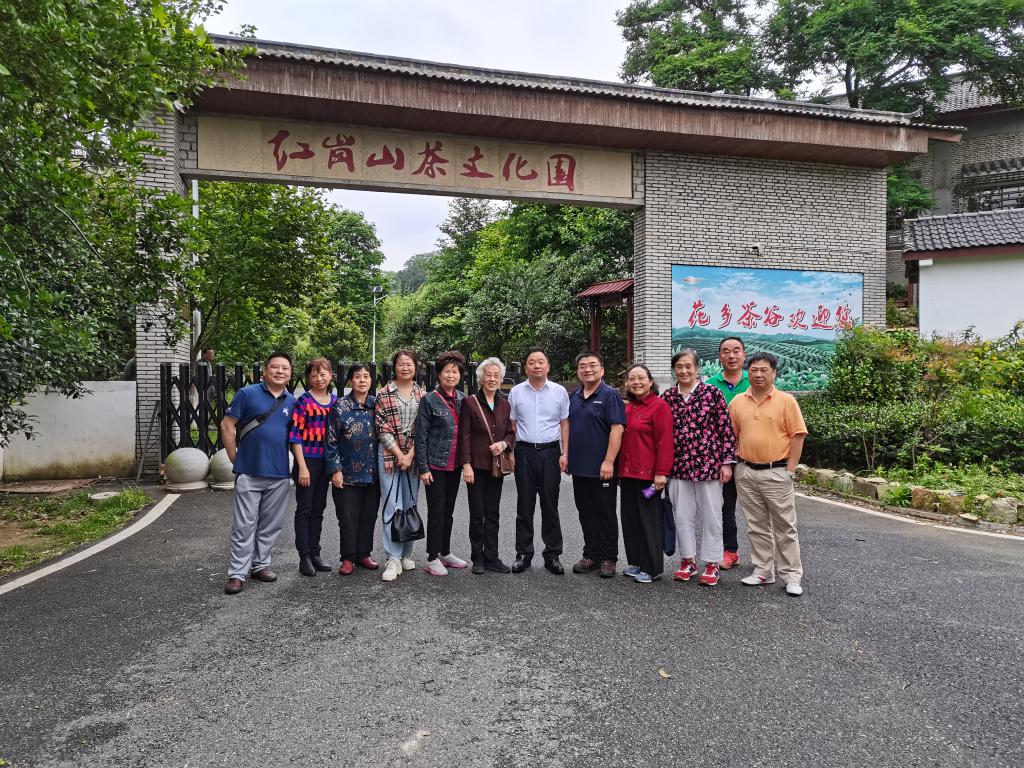 yl23455永利官网
