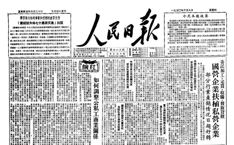 yl23455永利官网