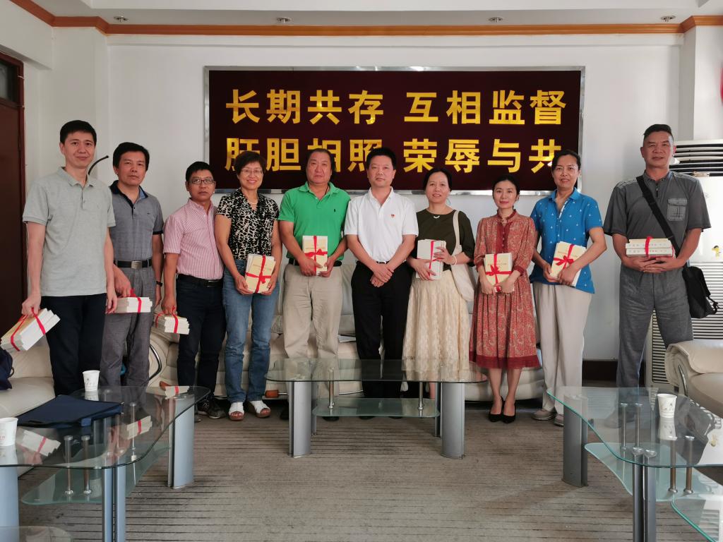 yl23455永利官网