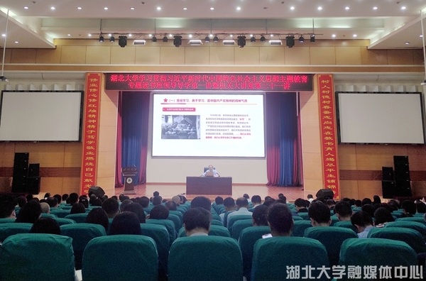 yl23455永利官网