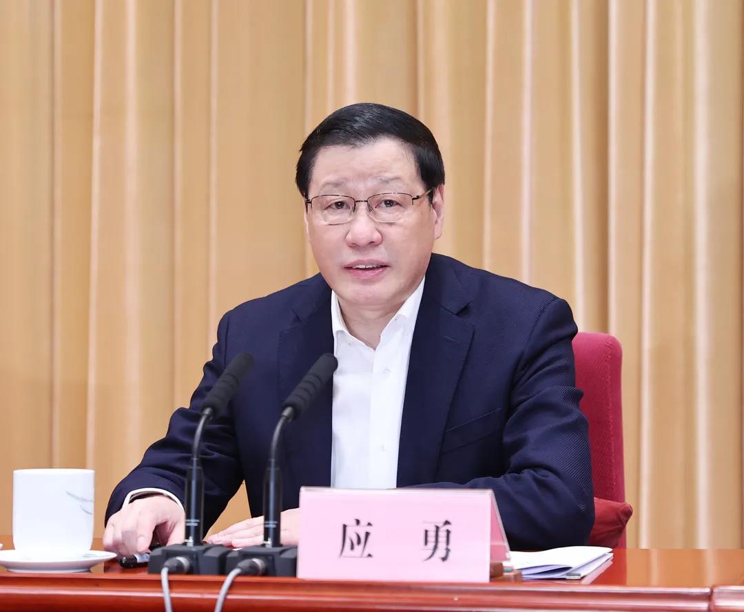 yl23455永利官网
