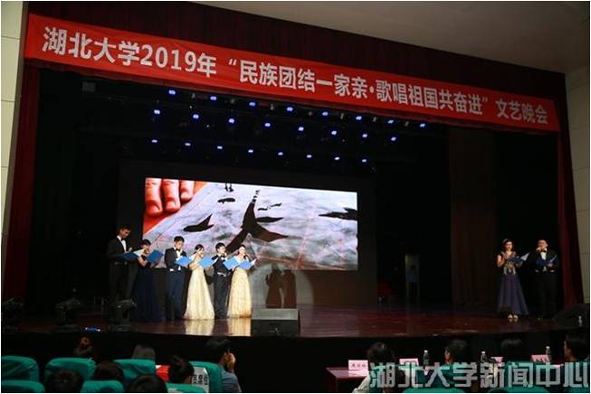 yl23455永利官网